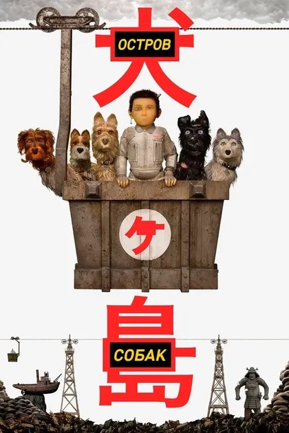 Такаюки Ямада