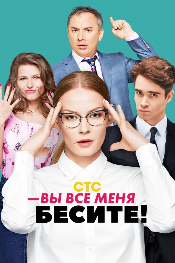 Светлана Ходченкова
