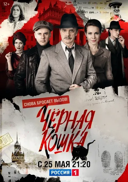 Дмитрий Соломыкин