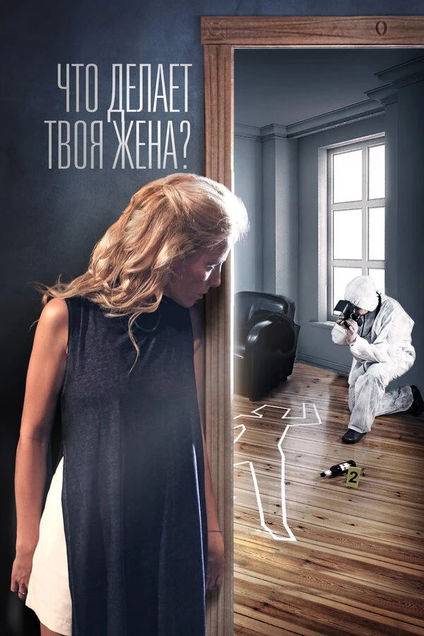 Оксана Жданова