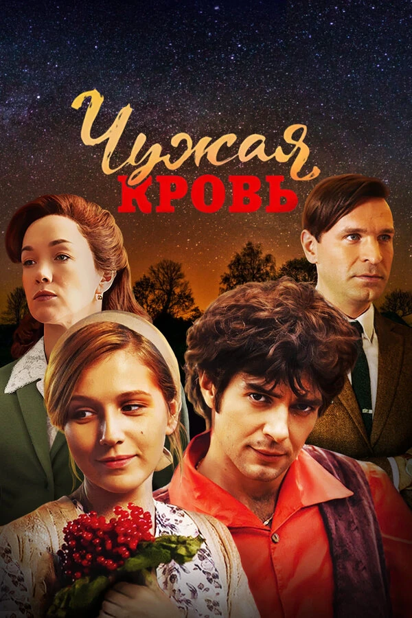 Екатерина Кузнецова