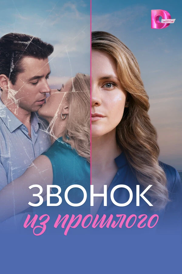 Виталий Татаринович