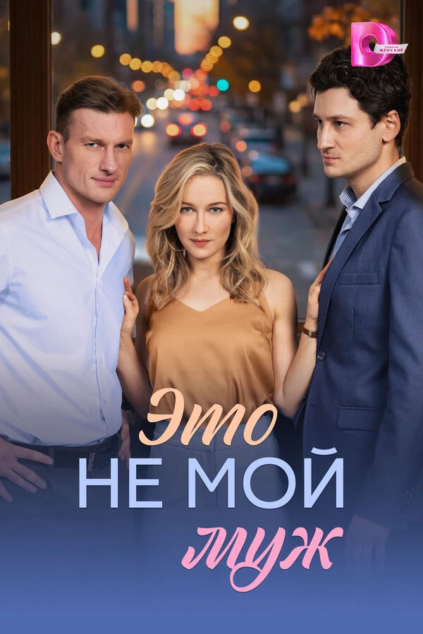Валерия Яриш