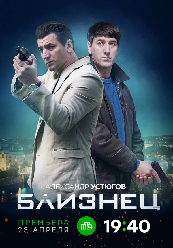 Шамиль Мухамедов