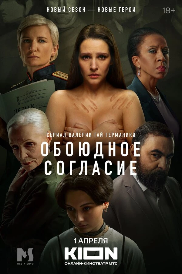 Андрей Козлов