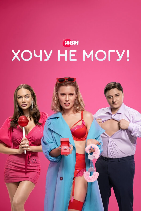 Дарья Мельникова