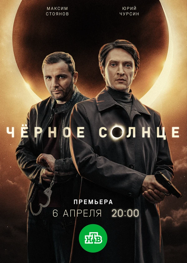Пётр Кислов