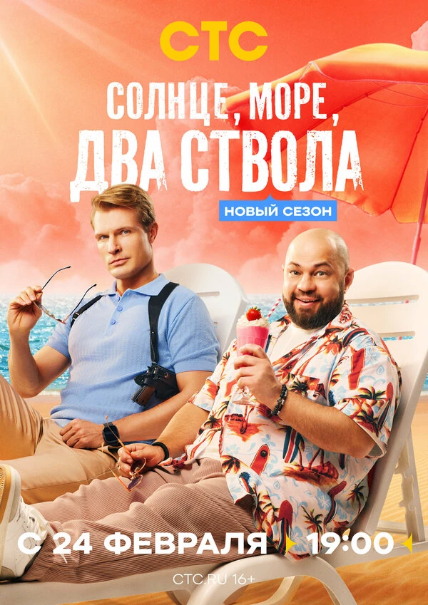 Кристина Каширина