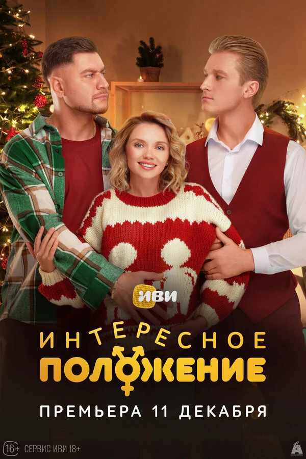 Анна Богомолова