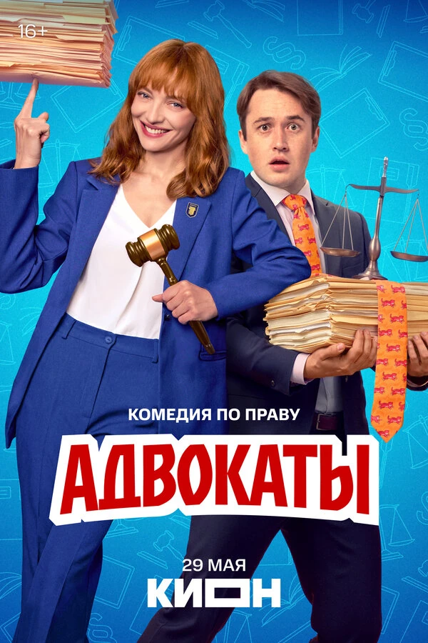 Егор Корешков