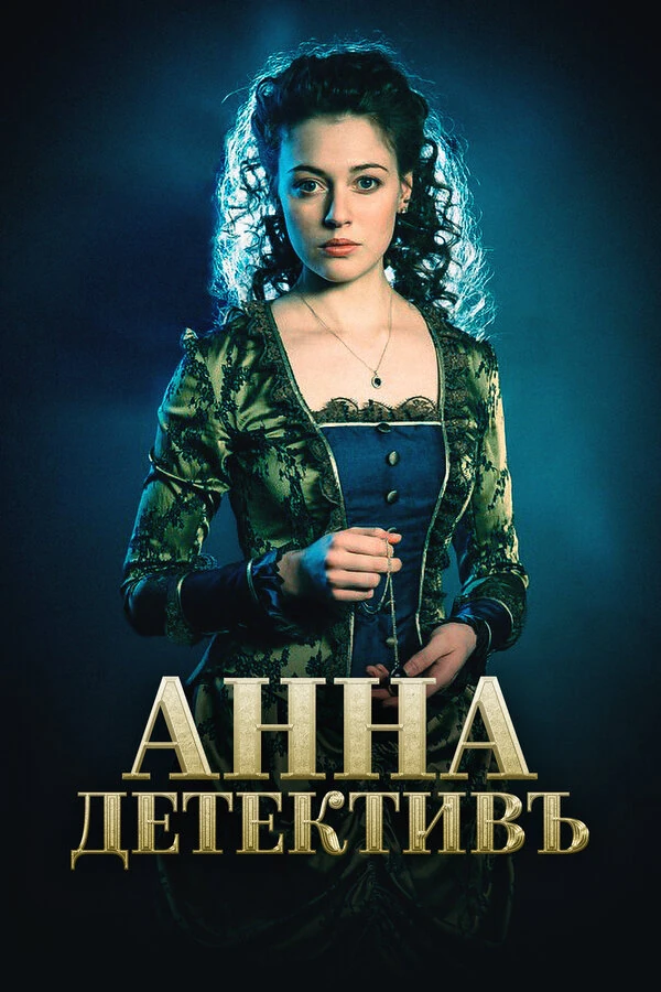 Борис Хвошнянский
